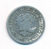 1 марка 1866 года S Для Финляндии