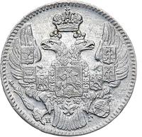 5 копеек 1833 года