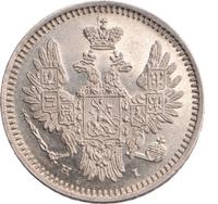 5 копеек 1853 года