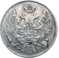 30 копеек - 2 злотых 1836 года МW Русско-Польские