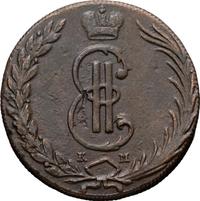 10 копеек 1768 года