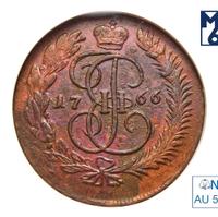 5 копеек 1766 года