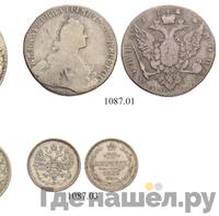 Полтина 1766 года