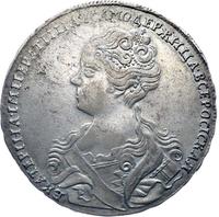 1 рубль 1726 года