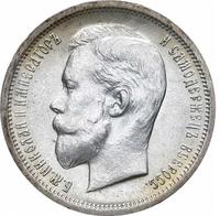 50 копеек 1913 года