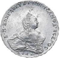 Полтина 1761 года