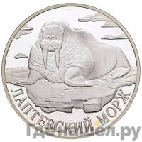 1 рубль 1998 года СПМД