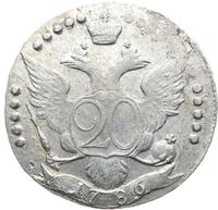 20 копеек 1786 года