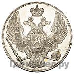 12 рублей 1831 года СПБ