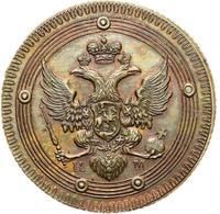 5 копеек 1802 года