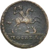 1 копейка 1729 года