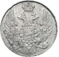 10 копеек 1835 года