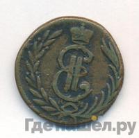 1 копейка 1777 года