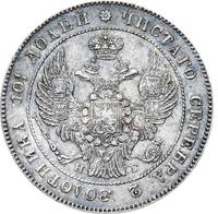 Полтина 1836 года СПБ НГ