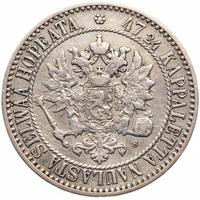 2 марки 1865 года S Для Финляндии
