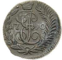 Полушка 1790 года