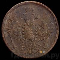 2 копейки 1853 года