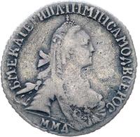 15 копеек 1768 года ММД