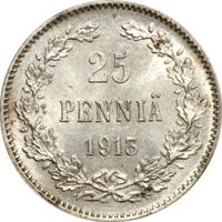 25 пенни 1913 года S Для Финляндии