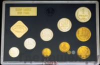 Годовой набор 1983 года