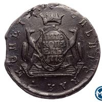 5 копеек 1773 года