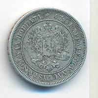 2 марки 1872 года S Для Финляндии