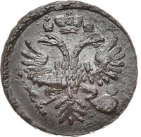 Денга 1731 года