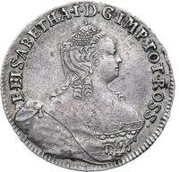 24 копейки 1757 года