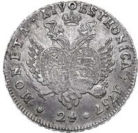 24 копейки 1757 года