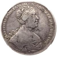 1 рубль 1726 года