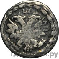 10 денег 1704 года