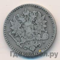 50 пенни 1864 года S Для Финляндии