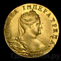 Червонец 1738 года