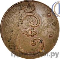 4 копейки 1796 года