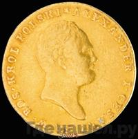 25 злотых 1818 года