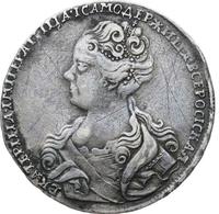 1 рубль 1726 года
