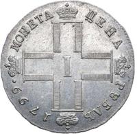 1 рубль 1799 года