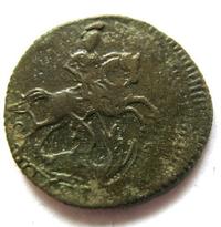 Полушка 1759 года