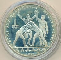 10 рублей 1980 года  Танец орла и хуреш