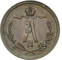 1/2 копейки 1880 года СПБ