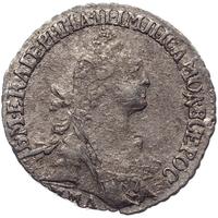 Гривенник 1771 года