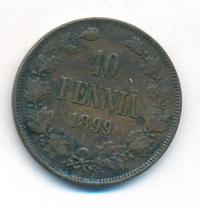 10 пенни 1899 года  Для Финляндии