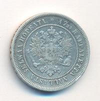 2 марки 1872 года S Для Финляндии