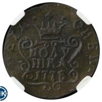 Полушка 1778 года