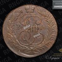 2 копейки 1788 года