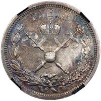 1 рубль 1896 года АГ Коронация Николая 2