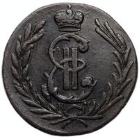 1 копейка 1777 года