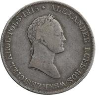 5 злотых 1829 года FH Для Польши