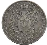 5 злотых 1829 года FH Для Польши