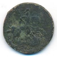 2 копейки 1773 года